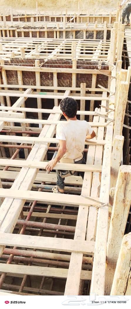 General Contracting64207492253314112