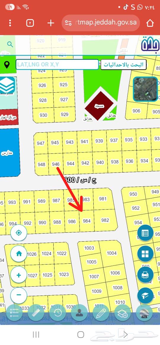 ارض في طيبة الفرعيه حي الندى 60064173331244291110