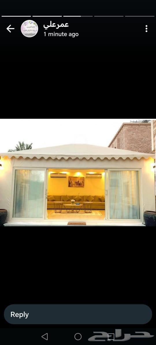 مظلات قرميد خيام الملكية وبيوت الشعر64206645738113113