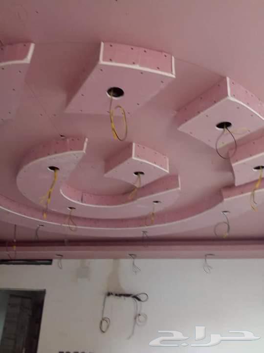 معلم جبسم بورد64207492340611111