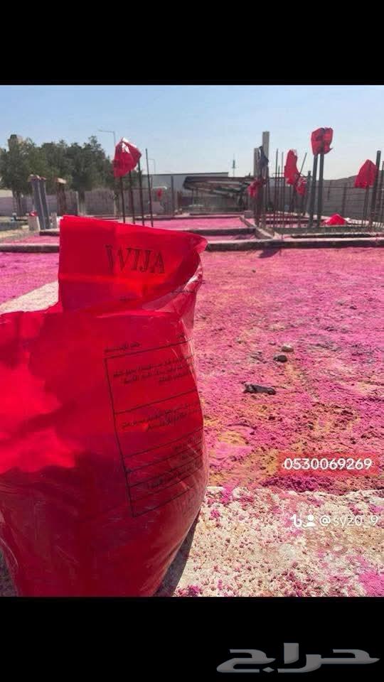 مبيد حشرات وجاء أصلي64206207652739113