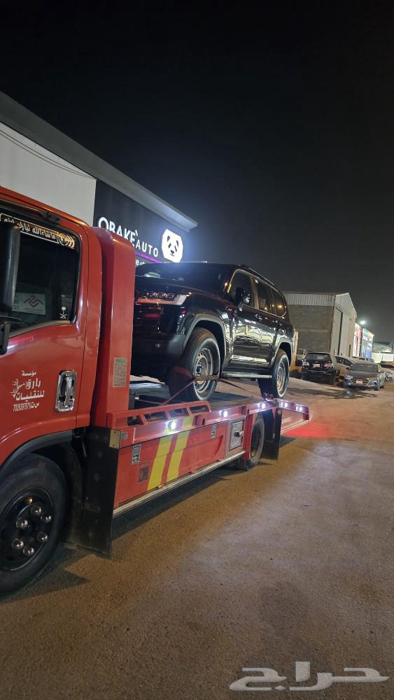 سطحه عفيف64206845041027110