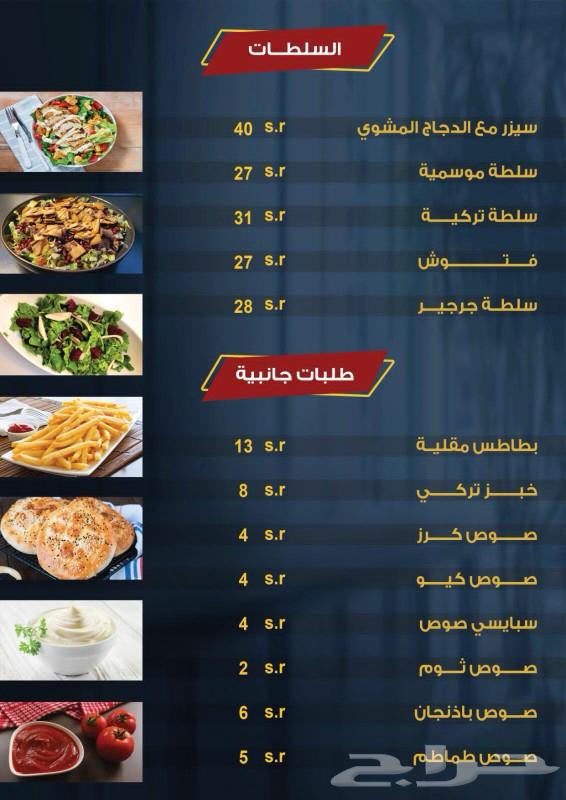 Logo, menu, profile and 3D designer64205590695298114