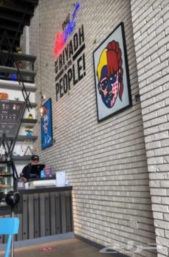 حجر طوب64205595010819114