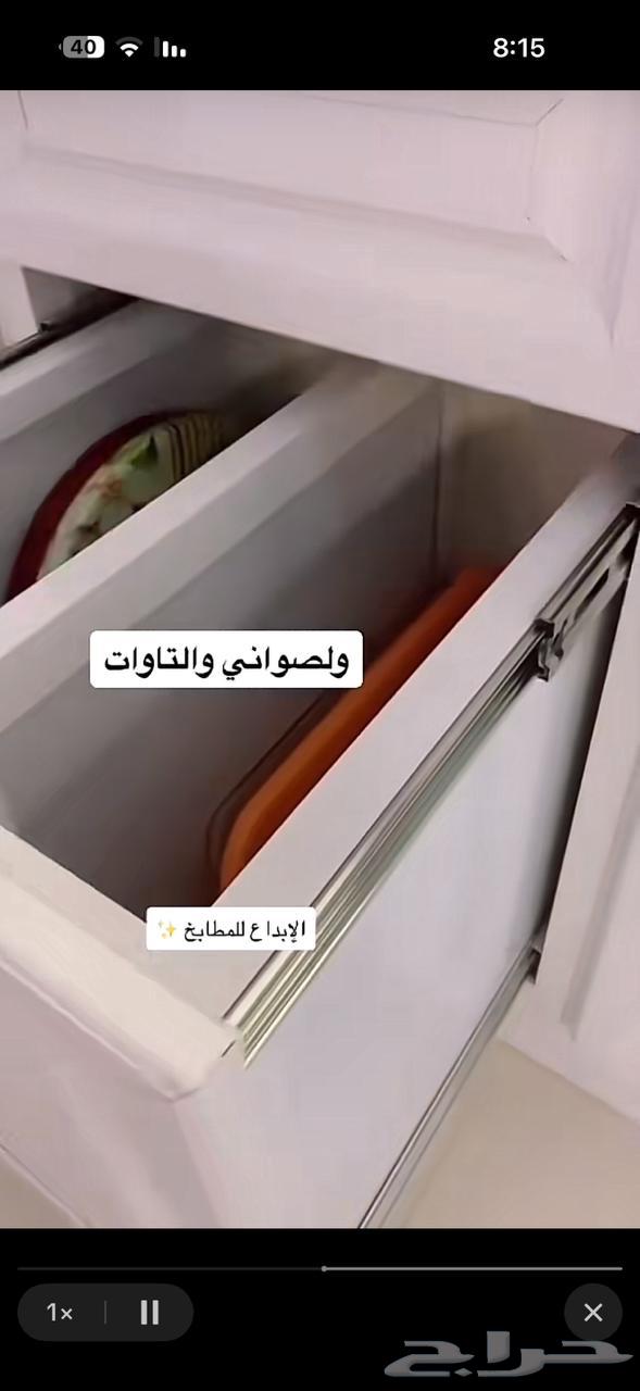 فني مطابخ64206646298243114