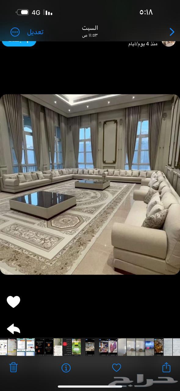 تفصيل كنب64207061207810110