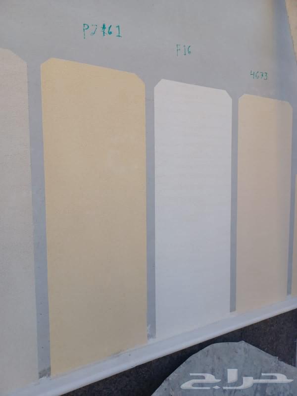 معلم دهان64206846169987113