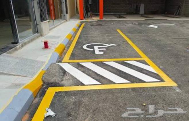 مواقف سيارات مواقف سيارات64207492126595110