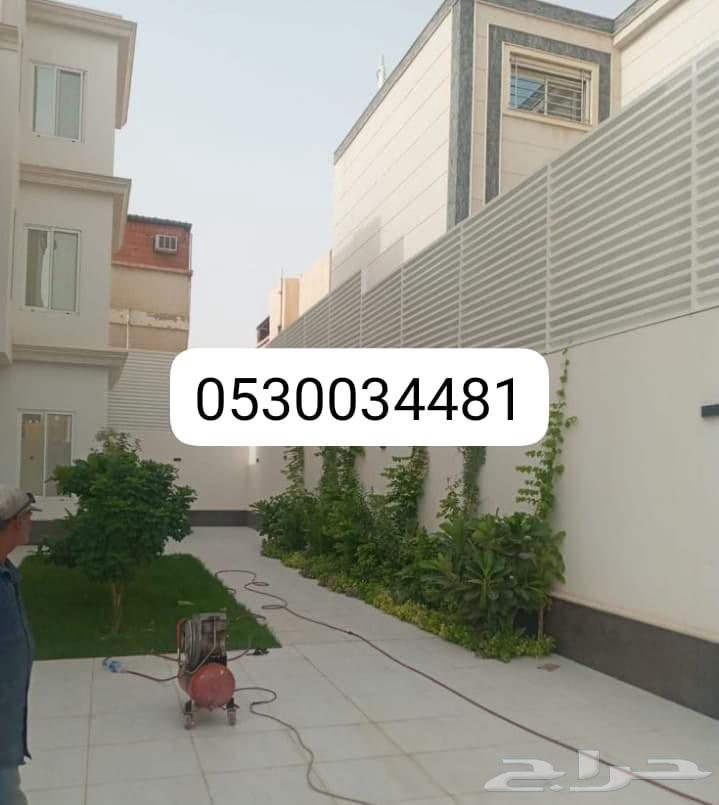 Mazalat Wsawater64207265471617114