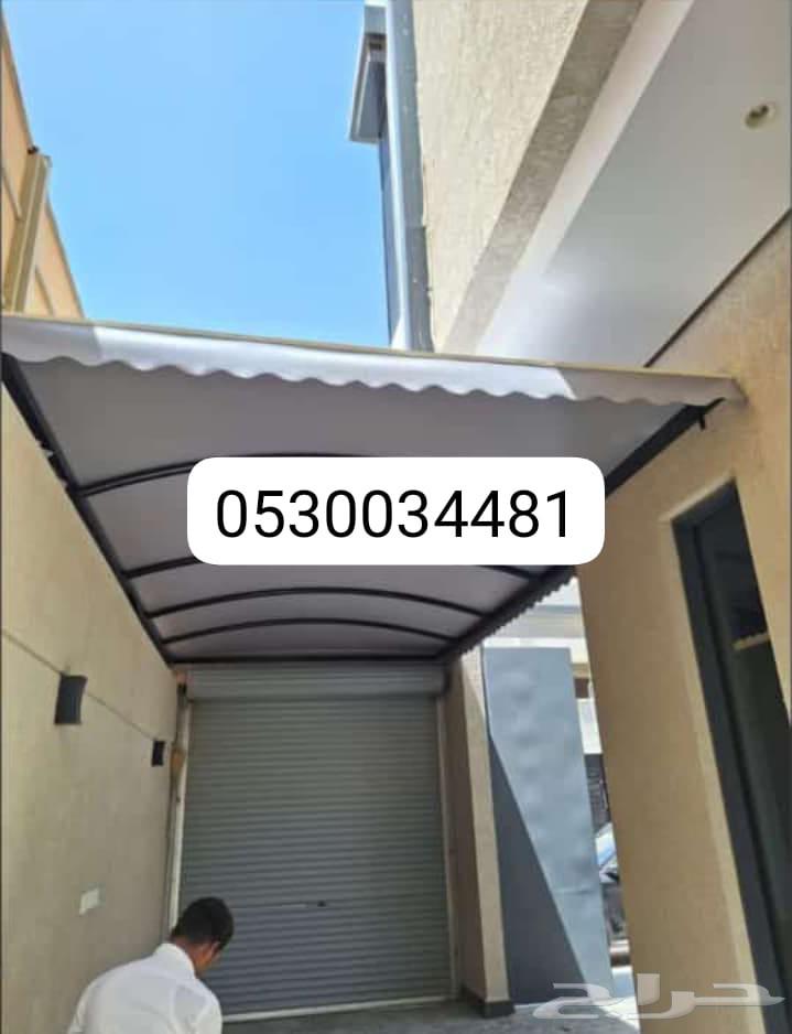 Mazalat Wsawater64207265471617112