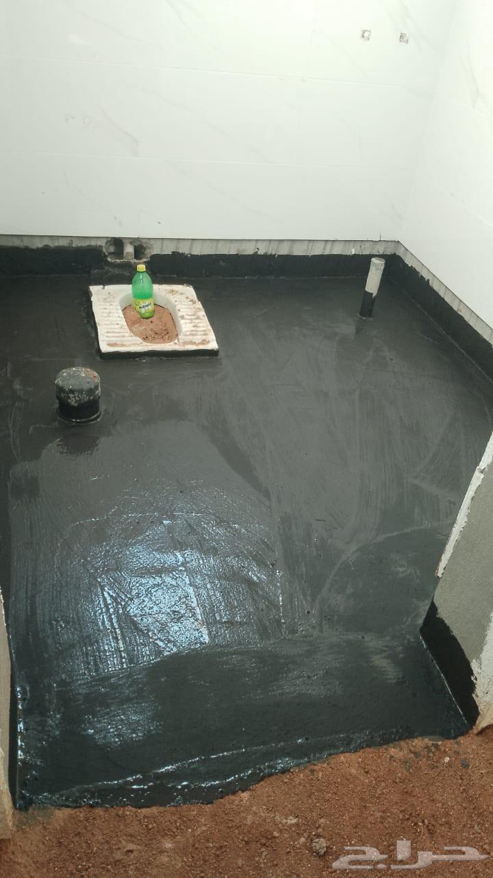 موسسه دروع العزل للعوازل64206424477827111