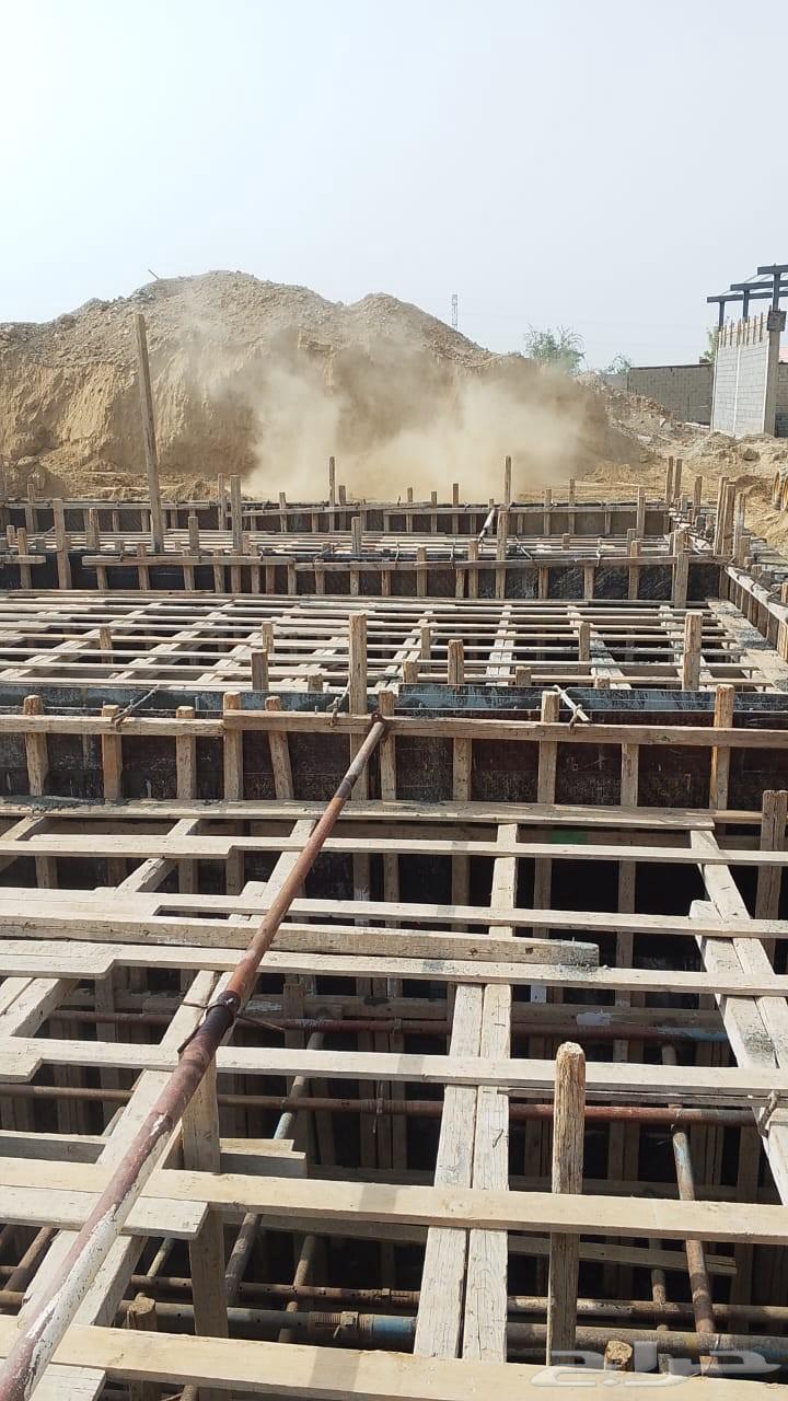 General Contracting64207492253314114