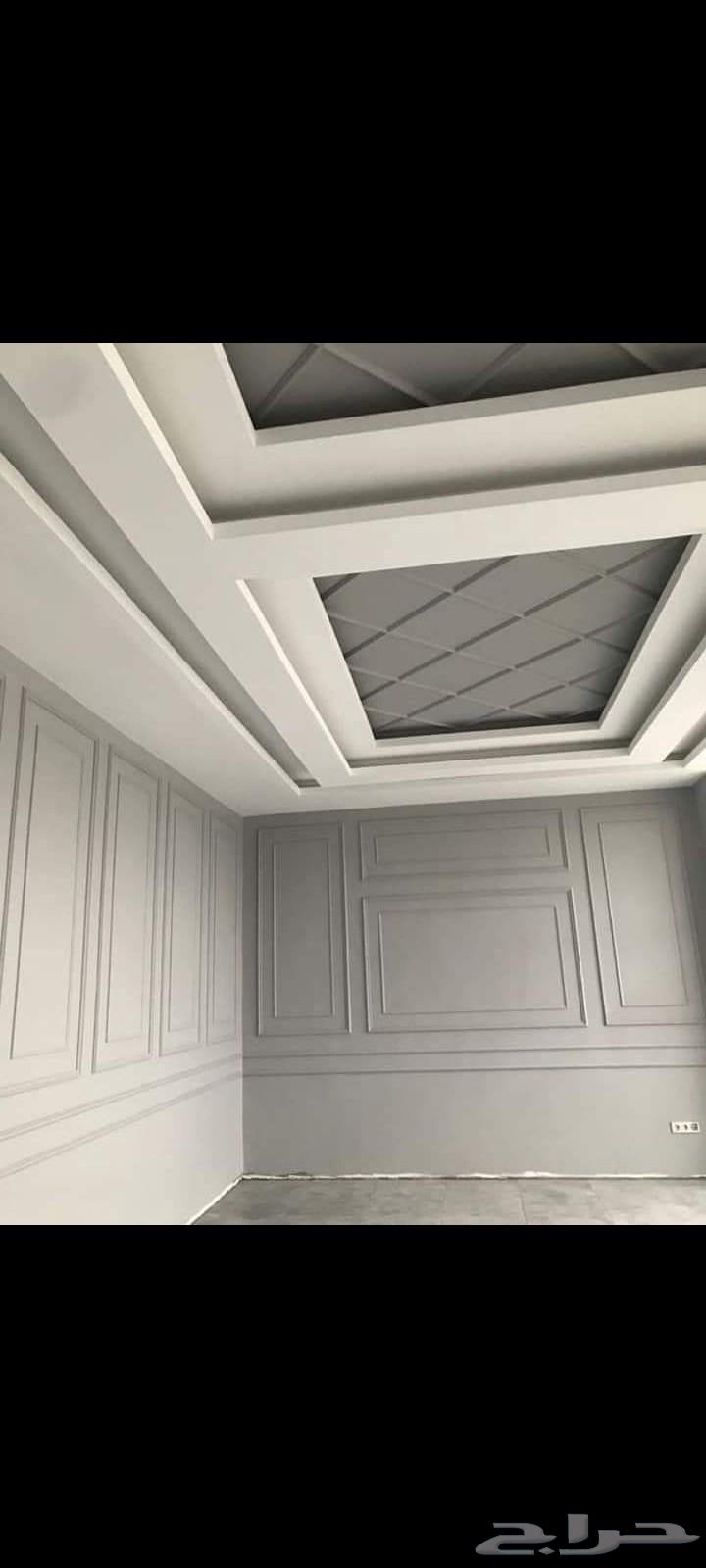 شتغل دھان خارجي داخلي دي ور جدران داخلي خارجي64214575828097110