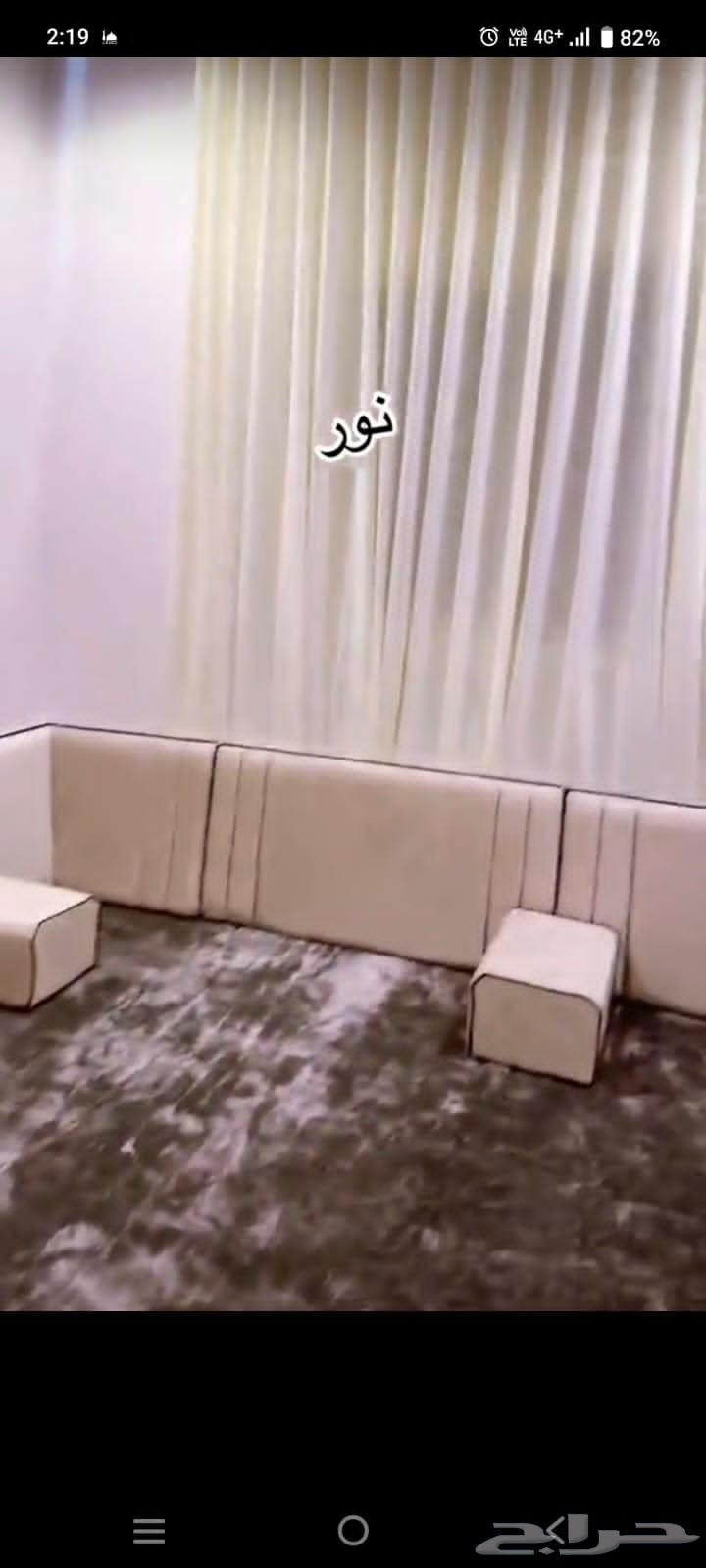 تفصيل كنب64207061207810111