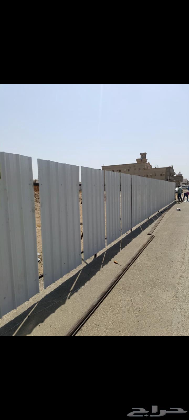 ساتر شنكوا الرياض سواتر ومظلات وهناجر الرياض64206209114241110