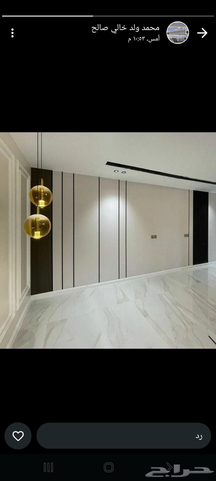 دهانات وديكورات وترميم الرياض لتواصل64206425025410110