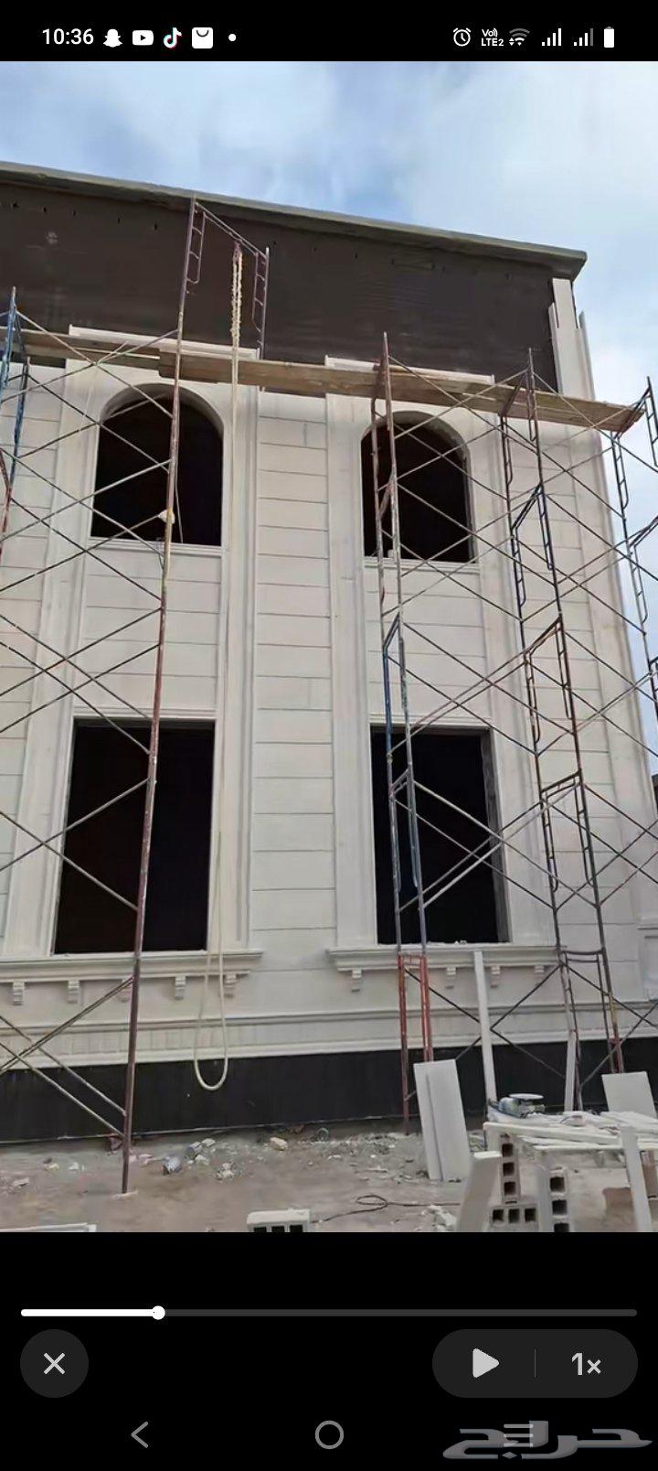 معلم حجر روخام جي ار سي خارجي64207061231746113