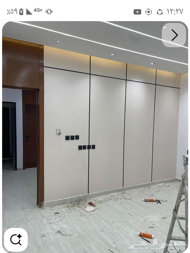 ديكورات الاحساء الهفوف64205339051779110