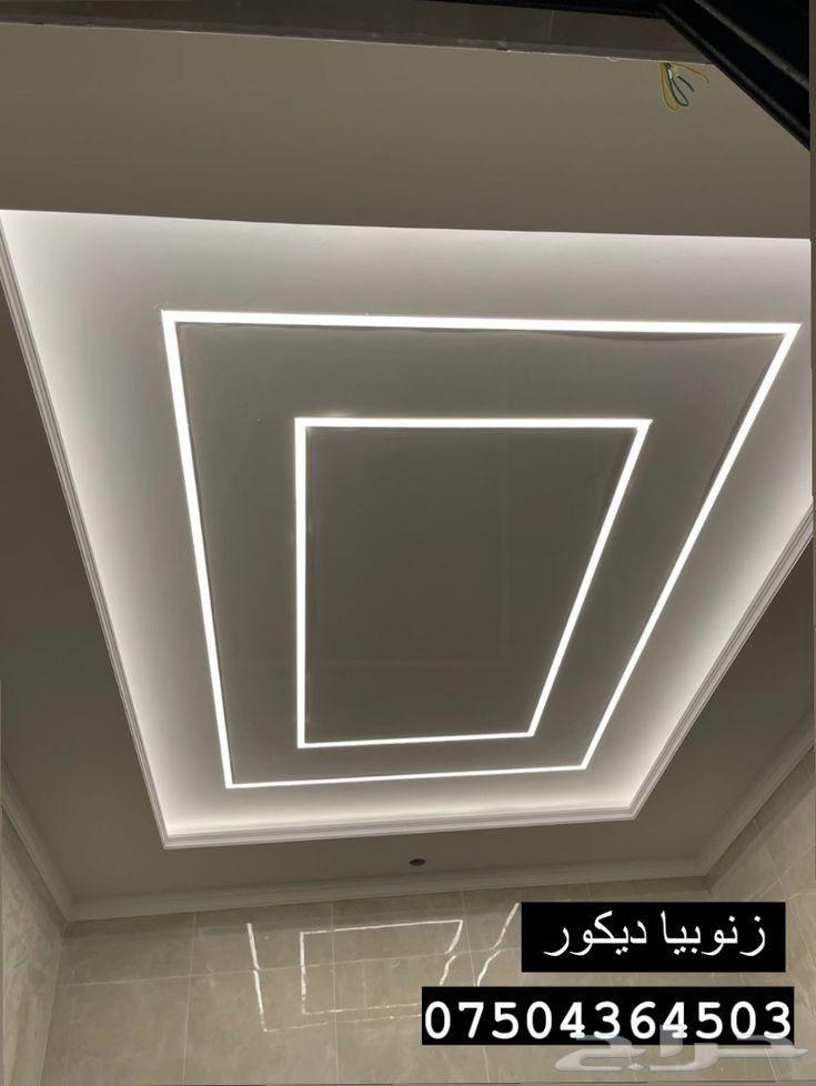جبس بورد64206425690883111