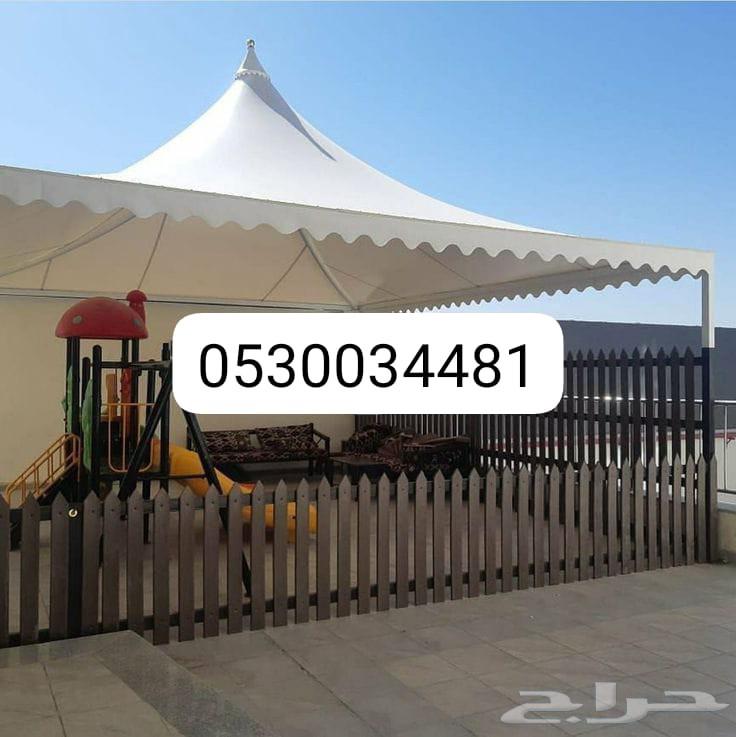 Mazalat Wsawater64207265471617111