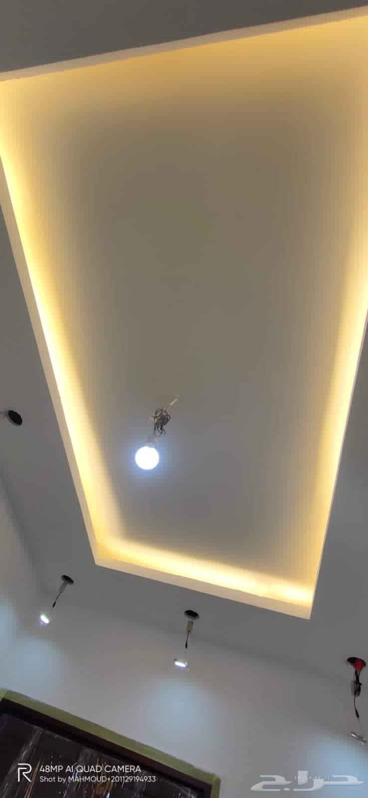 كهربائي و سباك64205590598401113