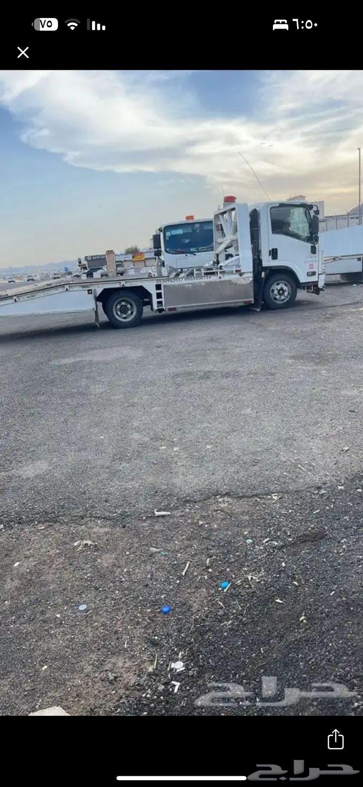 سطحه المدينة64206207041538110