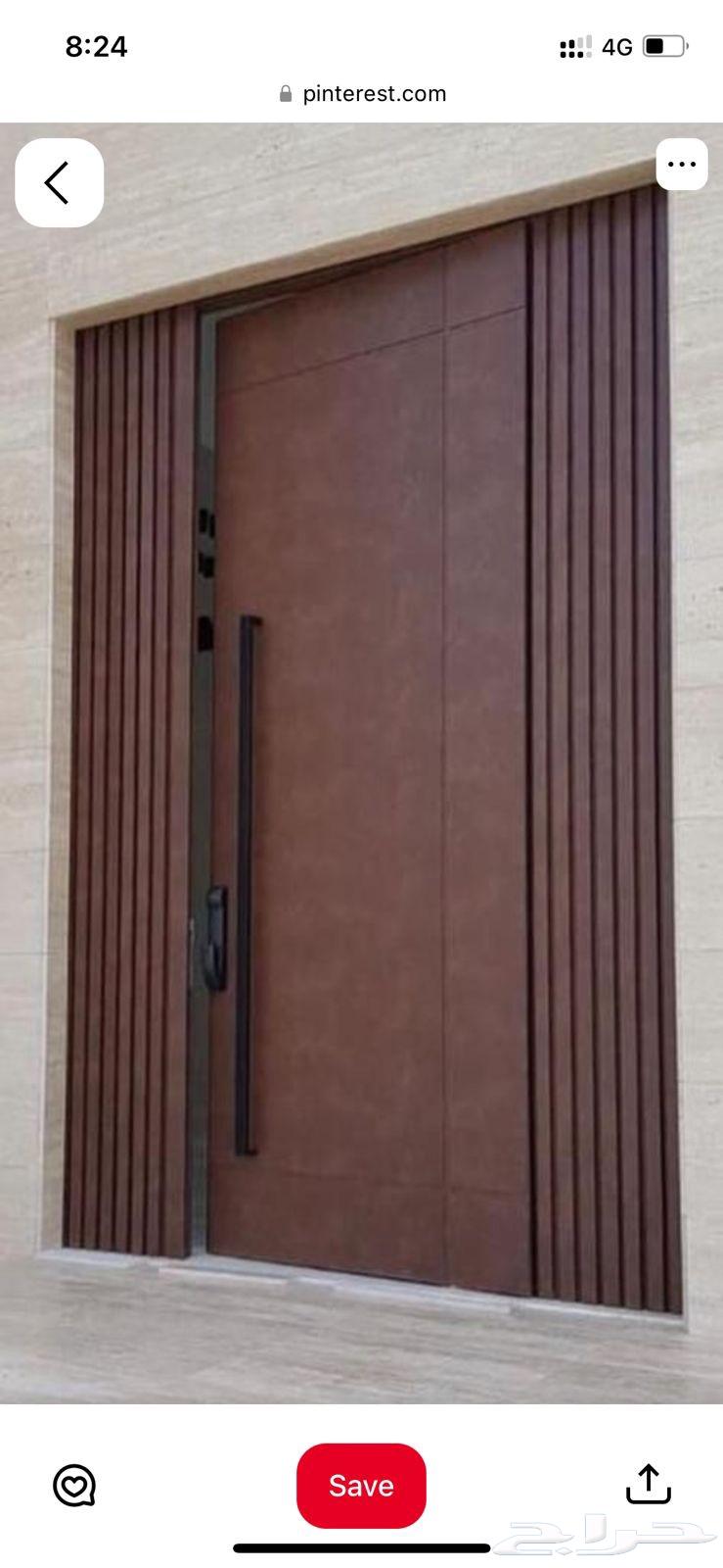 مؤسسة الزباني للنجارة64206011116418112