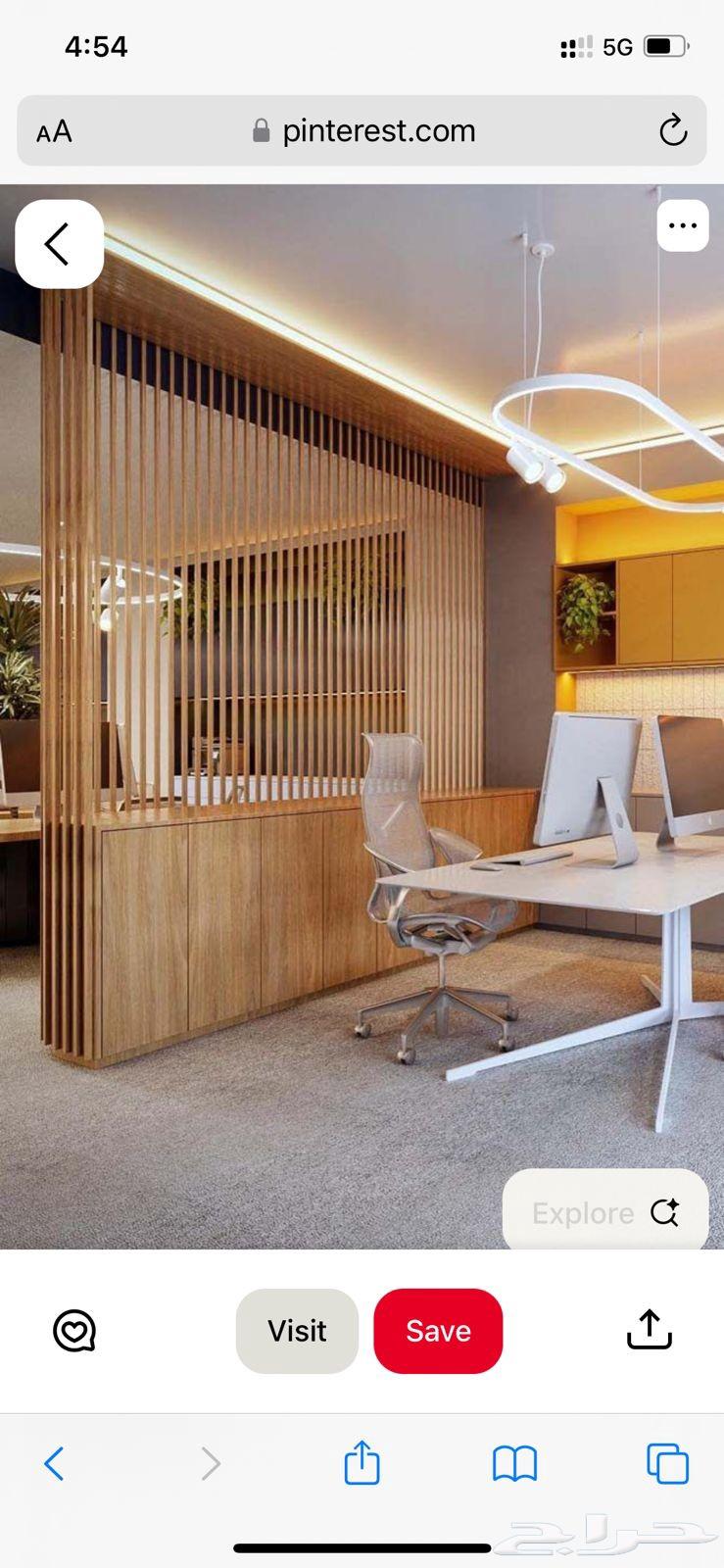 مؤسسة الزباني للنجارة64206011116418113