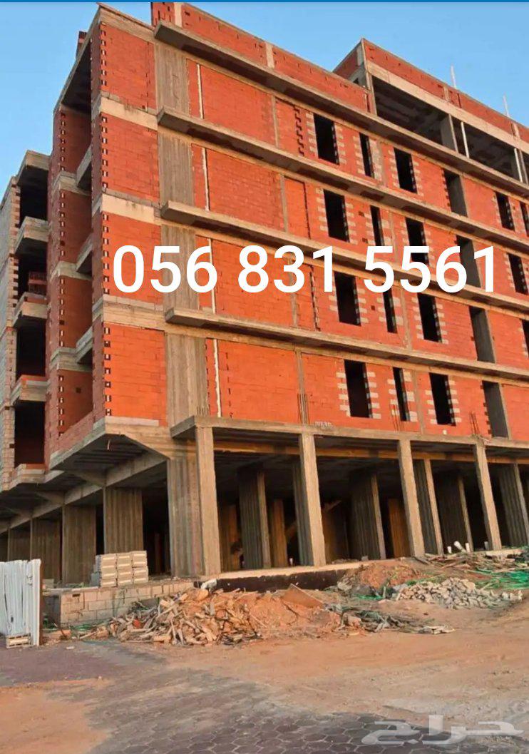 ابوتركي الصيادي للمقاولات العامة(  056 831 5561  )64207265513090110