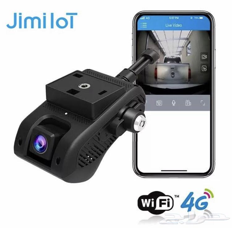 Dash Cam Live Tracking64206208829057110