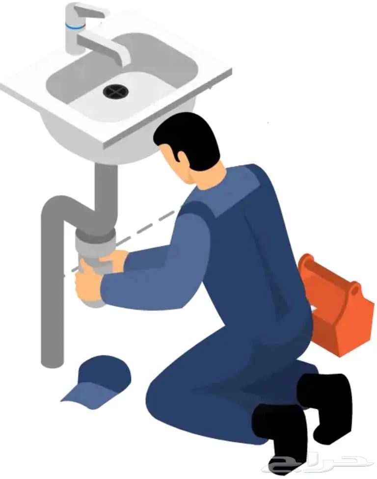 سباك صرف صحي تأسيس وتشطيب64207493176322110