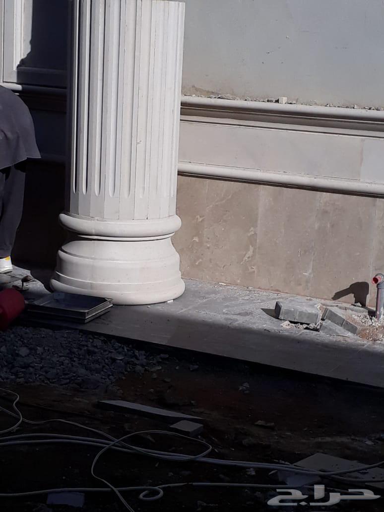 معلم مشب نار قرميت افران دي ورات احجر64206011002498111