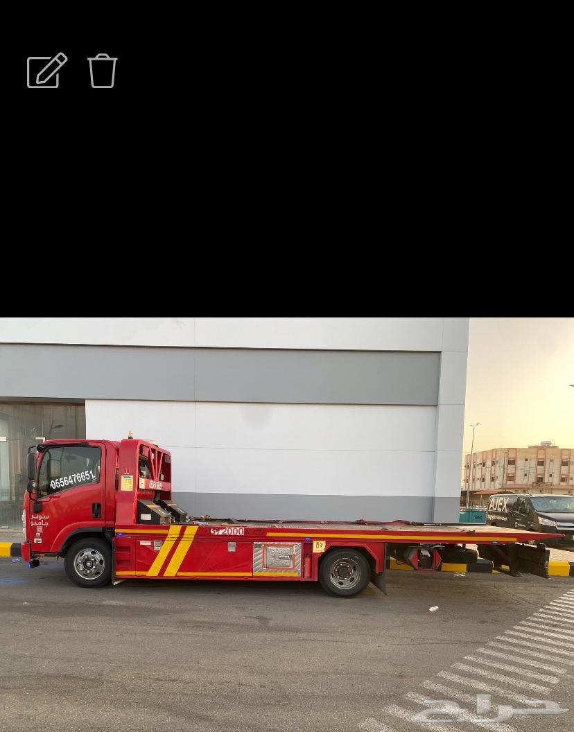 سطحه هيدرليك من الرياض الي الخرمة وضواحيها64207490364035110