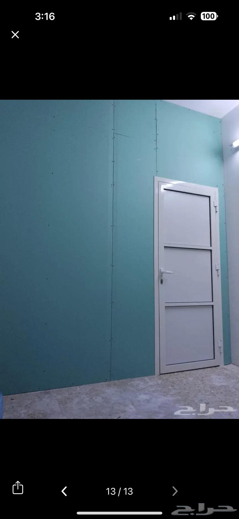 ديكورات تركيب معلم باكستاني64206210536449113