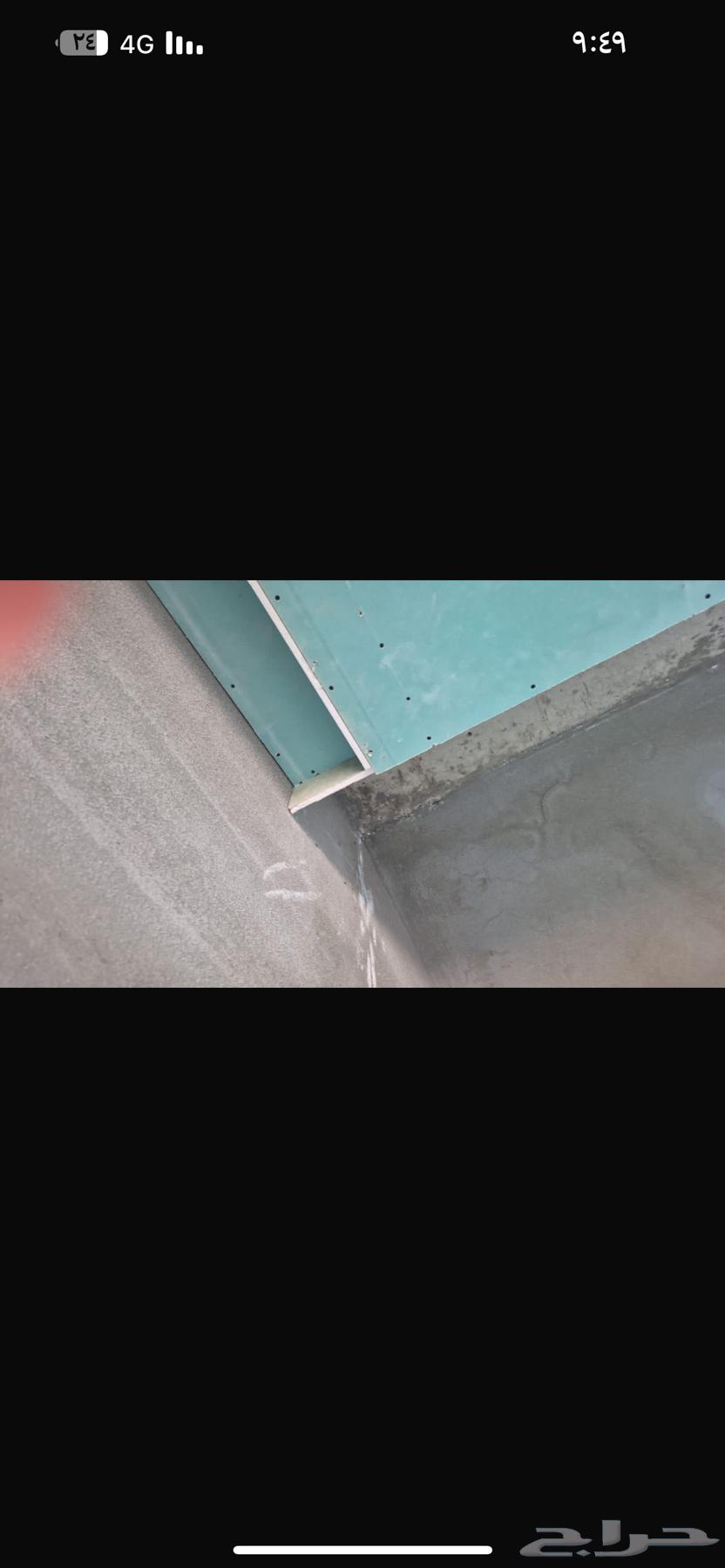 جبس بورد64207490691331112