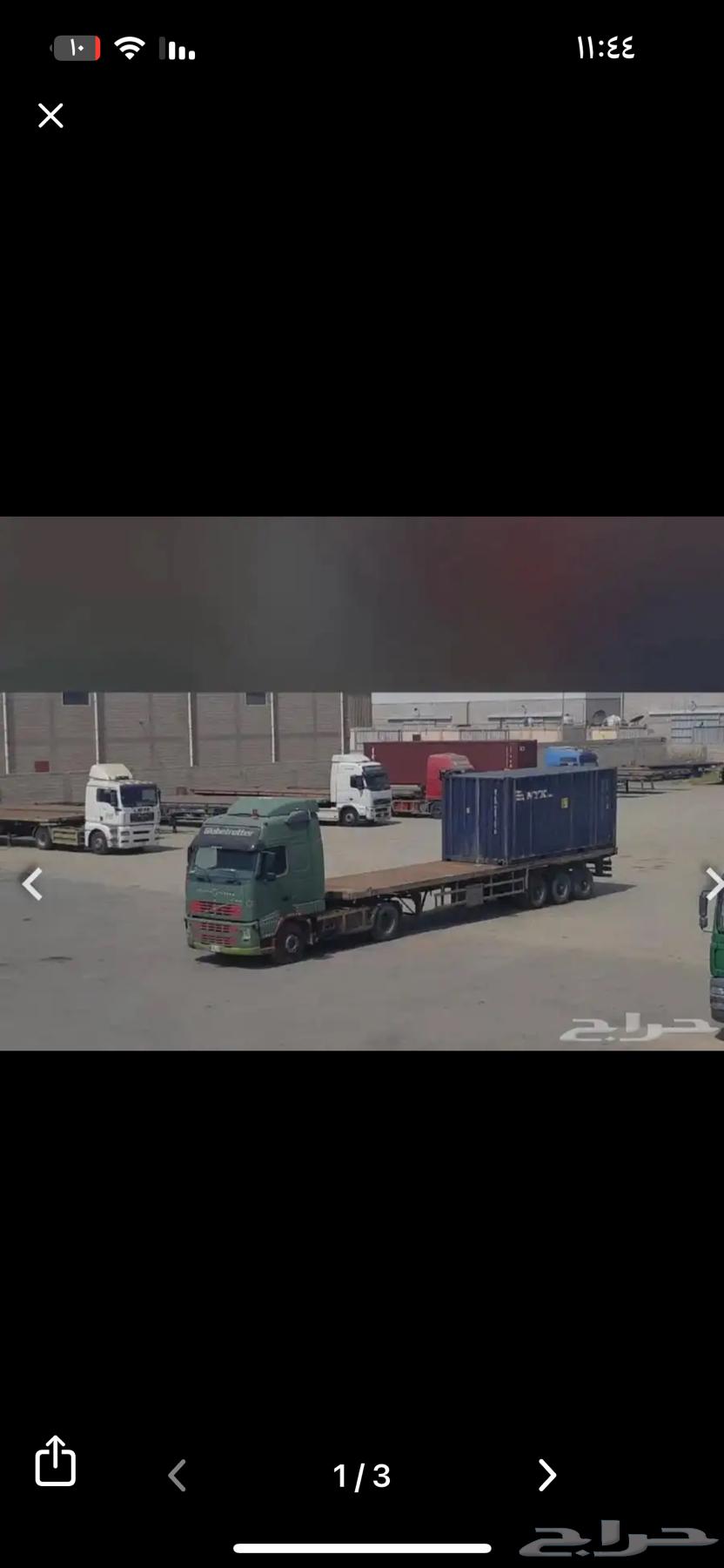 ايجار سطحة دينات64206009332610112