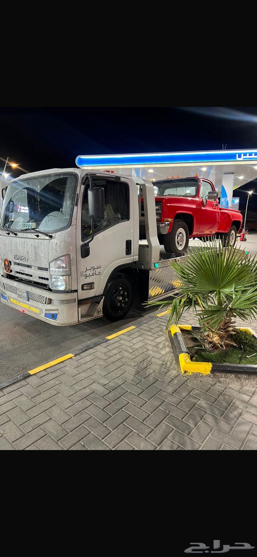 Hail64206008585730110