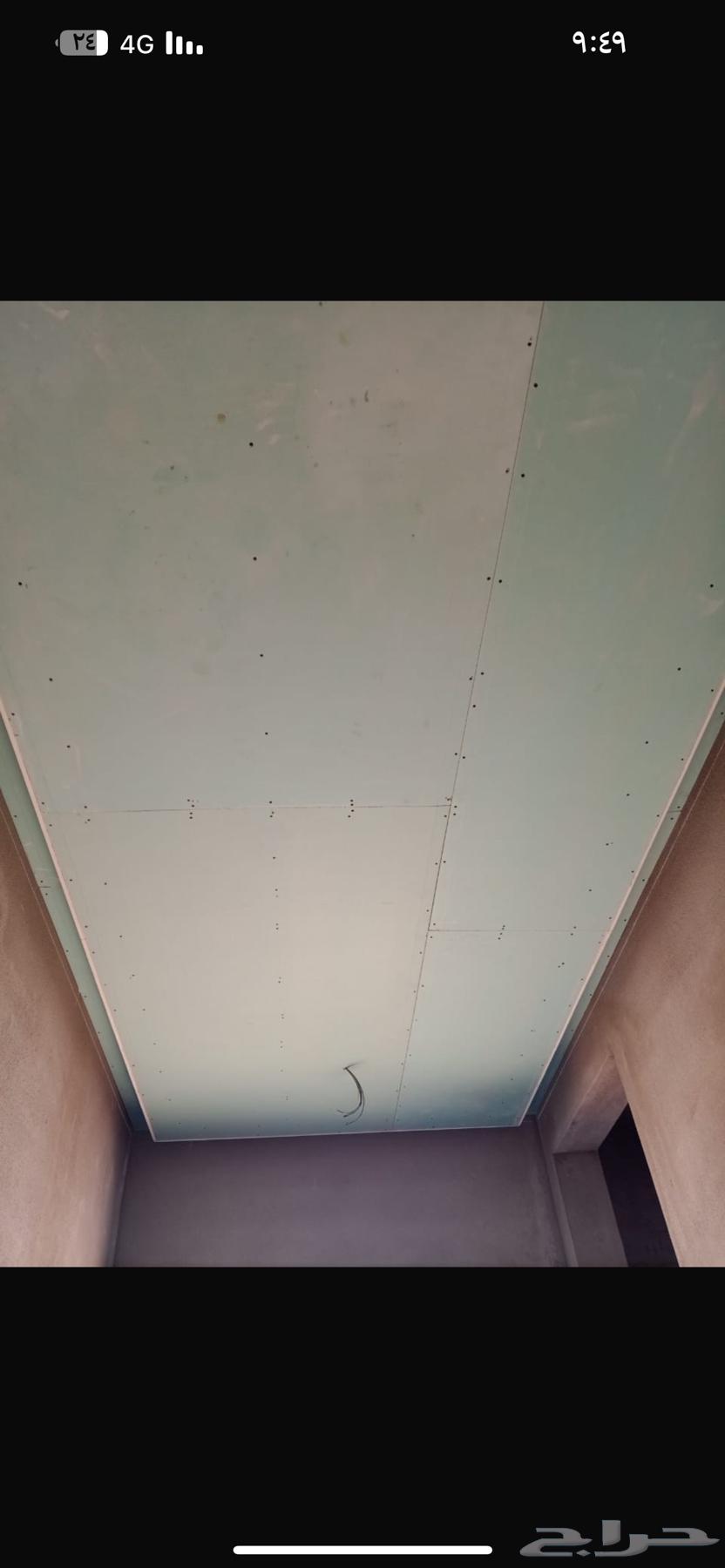 جبس بورد64207490691331113