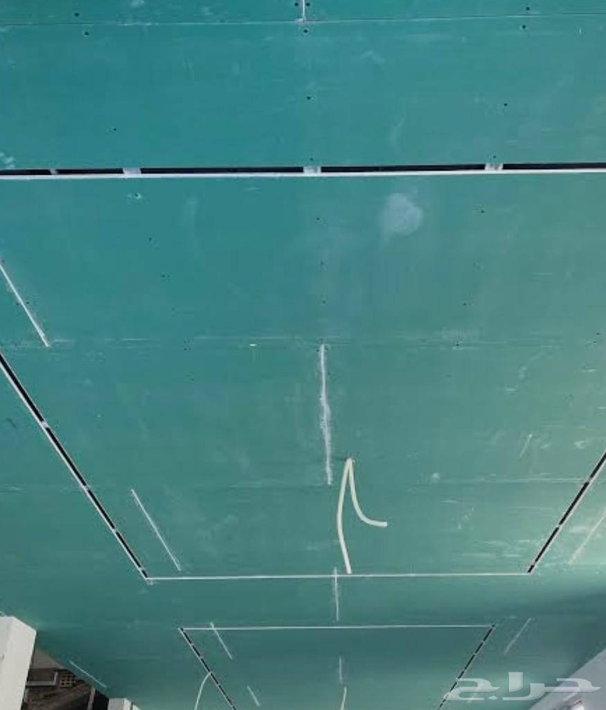 مقاول جبسم بورد في رياض64249145327361113