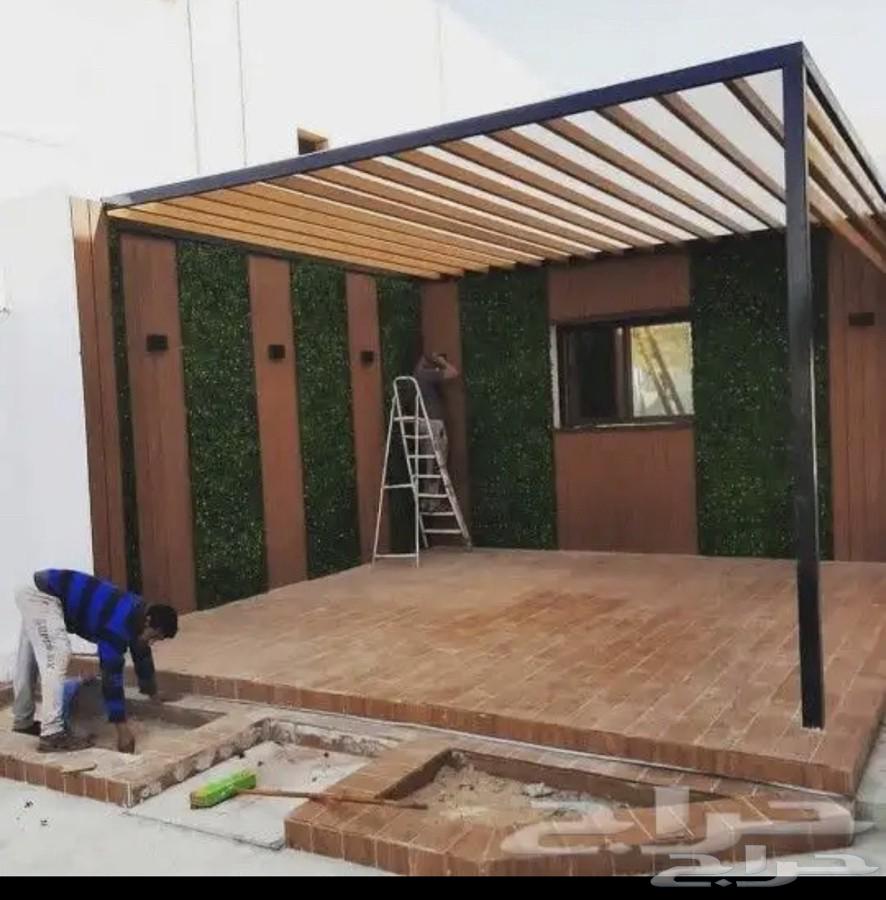 مظلات وسواتر الجبيل64207491449091113