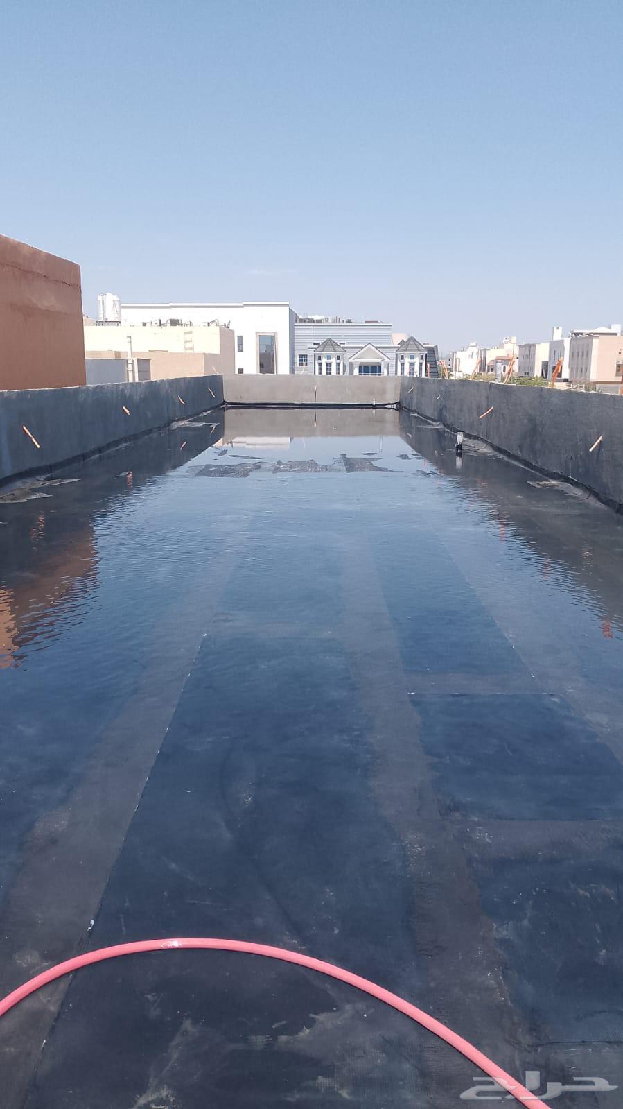 موسسه دروع العزل للعوازل64206424477827114