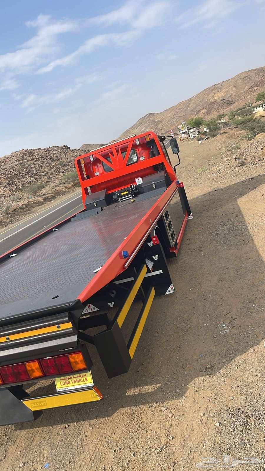 سطحه جيزان جازان64206646844675112