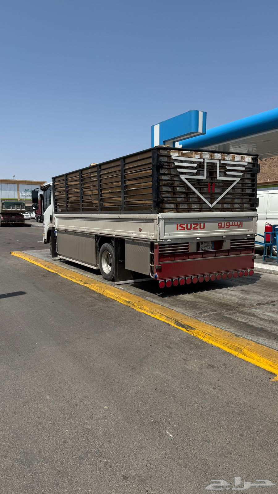 دينا شبك 5 متر64206011894018110