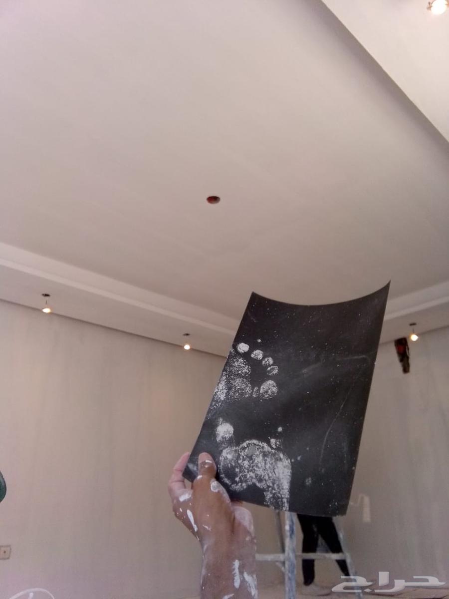 معلم دهنات بوئ64206210389379111