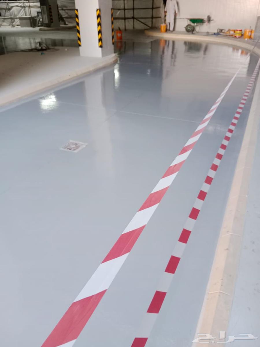 ايبو سئ عرضيات64206844970881114