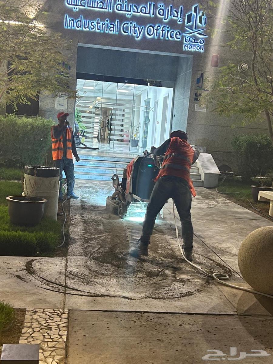 Floor Polishing64206207277185113