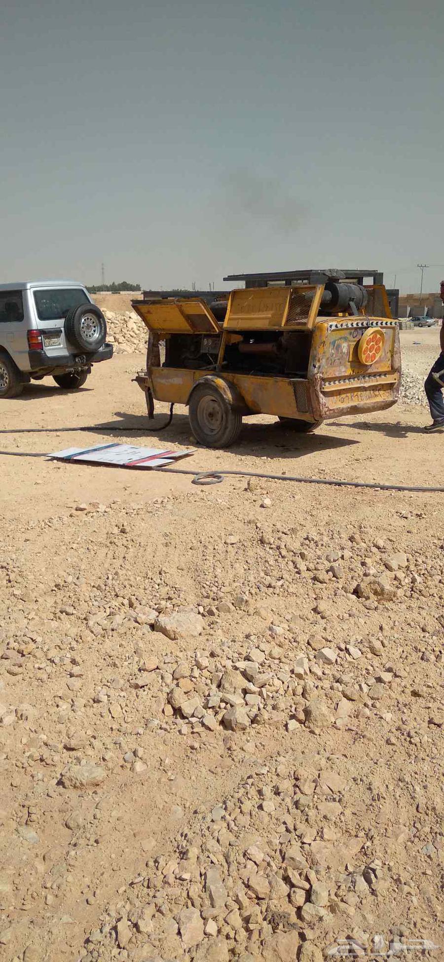 Crusher for crushing64206010744065112