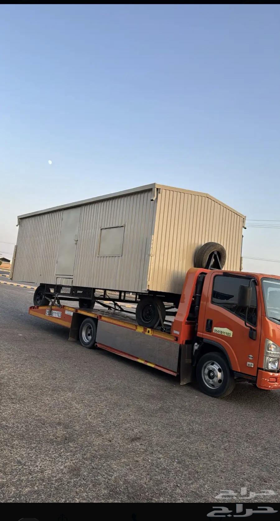 سطحه عقله الصقور64207264581889110