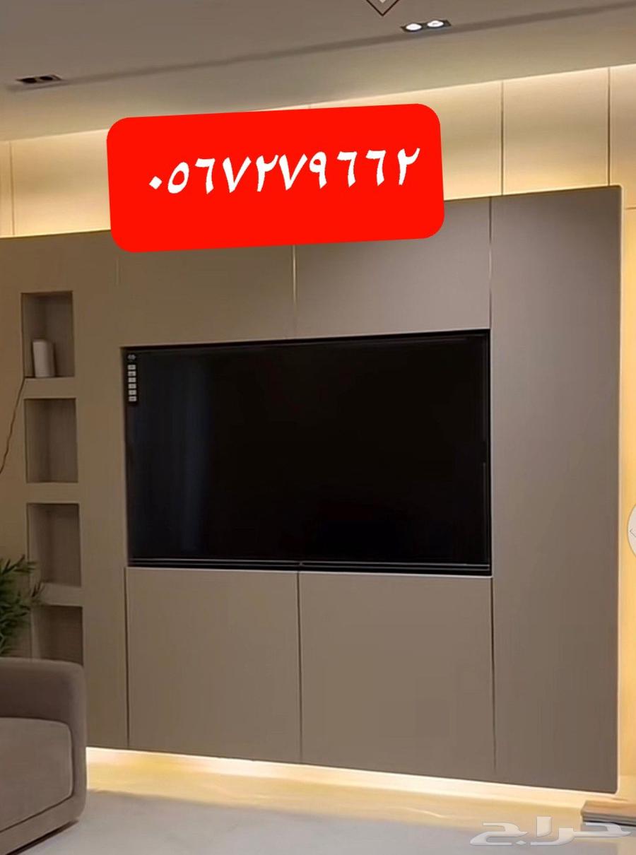 جواد جبس ديكورات جده64207060187266110