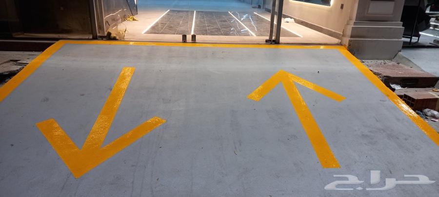 Epoxy Flooring64208360561409113